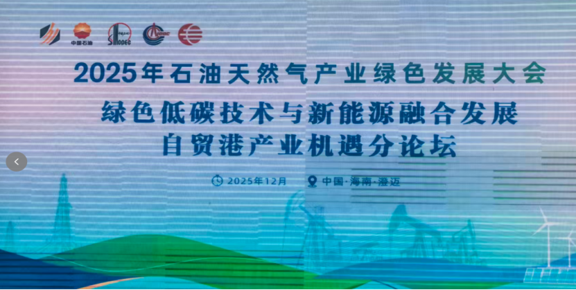永利-陈熠横扫陈幸同采访！强调心态重要性，展望半决赛全力拼去享受！